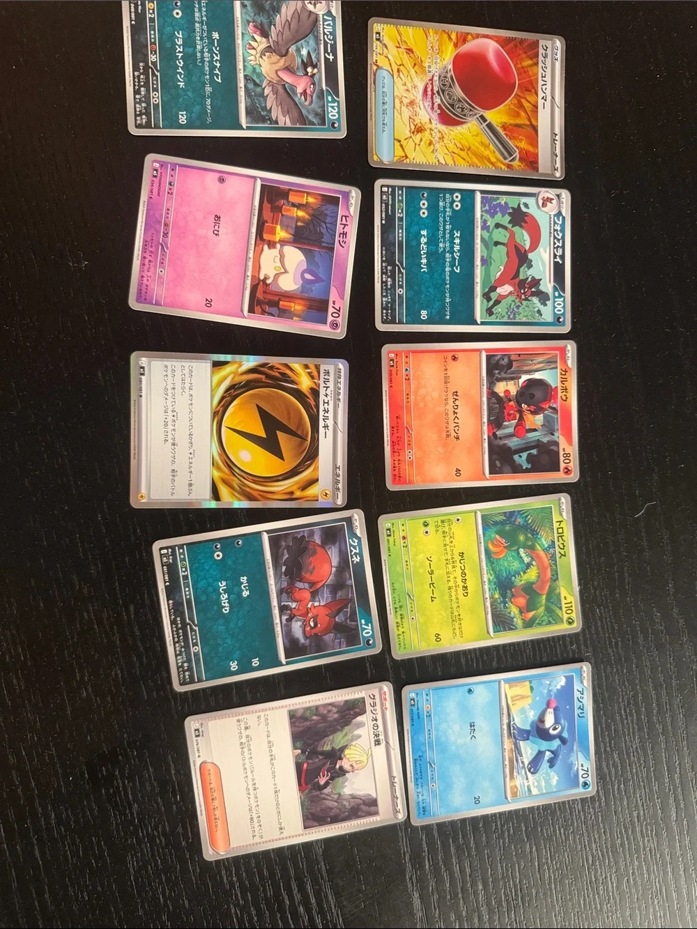 Pokémon Trading Card Game - Classic Blue Back (Pokémon Brand)